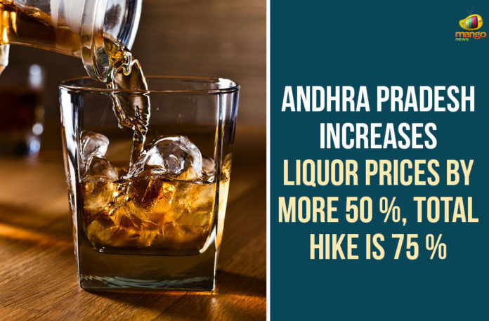 AP government, AP Government Hikes Liquor Prices, AP Government Hikes Liquor Prices by Another 50 Percent, AP Hikes Liquor Prices, AP Hikes Liquor Rates, AP Liquor Price 75% Hike, AP Lockdown Relaxations, Hikes Liquor Rates, Hikes Liquor Rates In AP, Liquor Rates Hike, Liquor shops, Liquor Shops In AP, Liquor Shops Open In AP