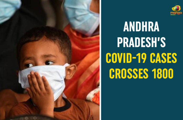 andhra pradesh, Andhra Pradesh Coronavirus Updates, Andhra Pradesh COVID 19 cases, Andhra Pradesh Covid 19 Updates, AP Corona Positive Cases, AP Coronavirus, AP COVID 19 Cases, AP Total Positive Cases, Coronavirus, Coronavirus live updates, COVID-19, Total Corona Cases In AP