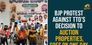 andhra pradesh, BJP, BJP Protest, BJP Protest Against TTD, Tirumala Temple To Auction Properties In Tamil Nadu, Tirumala Tirupati Devasthanam, TTD, TTD Assets Auction, TTD Assets Auction Issue, TTD Auction, TTD Decision To Auction Properties, TTD to auction 23 assets in Tamil Nadu, TTD to auction 50 properties