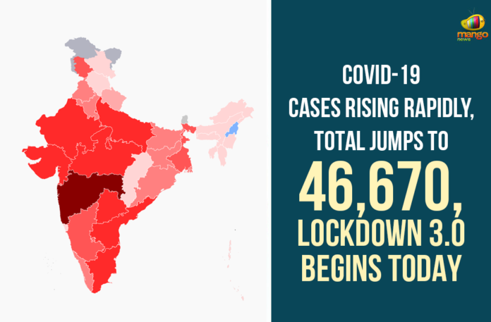 Coronavirus cases in India, Coronavirus Deaths In India, Coronavirus Higlights, Coronavirus In India, Coronavirus in India live updates, coronavirus india, Coronavirus live updates, Coronavirus news highlights, Coronavirus outbreak, coronavirus positive cases, Coronavirus Positive Cases In India, india coronavirus cases, india coronavirus deaths
