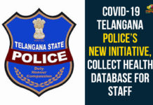 COVID-19 -Telangana Police’s New Initiative, Collect Health Database For Staff Arogya Bhadratha, Collect Health Database For Staff, COVID-19, medical reimbursement scheme, Telangana, Telangana Coronavirus, Telangana Coronavirus Deaths, telangana coronavirus updates, Telangana Police, Telangana Police department, Telangana police department collected the health data base, Telangana Police New Initiative