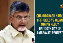 Amaravati Farmers, Amaravati Farmers 3 Capitals, Amaravati Farmers Movement, Amaravati Farmers Movement Reaches 150 days, Amaravati Farmers Protest, Chandrababu, Chandrababu Naidu, Chandrababu Naidu Amaravati, Chandrababu Naidu Amaravati Farmers Movement, Chandrababu Response Over Amaravati Farmers Movement
