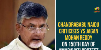 Amaravati Farmers, Amaravati Farmers 3 Capitals, Amaravati Farmers Movement, Amaravati Farmers Movement Reaches 150 days, Amaravati Farmers Protest, Chandrababu, Chandrababu Naidu, Chandrababu Naidu Amaravati, Chandrababu Naidu Amaravati Farmers Movement, Chandrababu Response Over Amaravati Farmers Movement