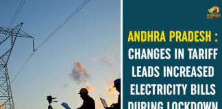 Andhra Pradesh Changes In Tariff, Andhra Pradesh domestic electricity bills, Andhra Pradesh hikes electricity tariff, AP Electric Bill, Central Power Distribution Corporation, Changes In Tariff Leads Increased Electricity Bills During Lockdown, Electricity Bills, electricity department