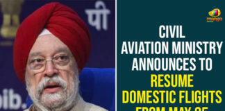 Domestic flight operations to resume, Domestic Flights, Domestic Flights to be Resumed From May 25th, Domestic Flights to be Resumed In a Calibrated Manner, Domestic flights to resume, Domestic Flights To Start, Govt allows domestic flights