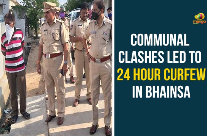 Communal-Clashes-Led-To-24-Hour-Curfew-In-Bhainsa 24 Hour Curfew In Bhainsa, Adilabab, Bhainsa, Bhainsa town, communal clash in the Bhainsa, Communal Clashes In Bhainsa, Curfew In Bhainsa, Deputy Inspector General of Police, elangana Police, Nirmal, Nirmal district, Telangana, Telangana news