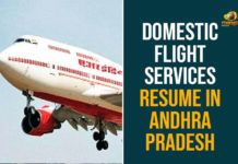Domestic Flight Services Resume In Andhra Pradesh Andhra Pradesh, AP Domestic Flight Services, AP Flight Services, Domestic flight operations resume, Domestic Flight Services, Domestic Flight Services Start in Andhra, Domestic Flight Services Start in Andhra Pradesh, Flight services in Andhra Pradesh