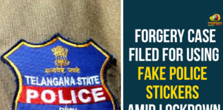 Fake Police Stickers, Forgery Case, Forgery Case Filed For Using Fake Police Stickers, nation wide lockdown, Telangana, Telangana Coronavirus, Telangana Coronavirus Deaths, Telangana Lockdown, Telangana Lockdown Issues, telangana lockdown updates