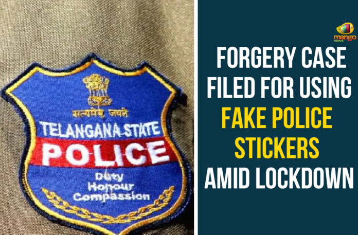 Forgery-Case-Filed-For-Using-Fake-Police-Stickers-Amid-Lockdown Fake Police Stickers, Forgery Case, Forgery Case Filed For Using Fake Police Stickers, nation wide lockdown, Telangana, Telangana Coronavirus, Telangana Coronavirus Deaths, Telangana Lockdown, Telangana Lockdown Issues, telangana lockdown updates