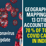 amit shah, Amit Shah Meets PM Modi, Amit Shah on Lockdown Extension, Coronavirus India lockdown, Home Minister, Home Minister Amit Shah, India Lockdown, India Lockdown Extension, India Lockdown Extension Updates, India Lockdown Issue, india lockdown updates, PM Modi, PM Modi And Amit Shah Conduct Meeting, PM Narendra Modi