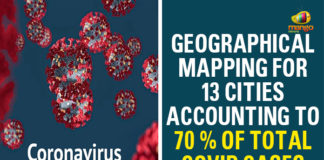 amit shah, Amit Shah Meets PM Modi, Amit Shah on Lockdown Extension, Coronavirus India lockdown, Home Minister, Home Minister Amit Shah, India Lockdown, India Lockdown Extension, India Lockdown Extension Updates, India Lockdown Issue, india lockdown updates, PM Modi, PM Modi And Amit Shah Conduct Meeting, PM Narendra Modi