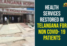 Health Services Restored In Telangana For Non COVID- 19 Patients All services to resume at govt hospitals, Health Services, Health Services Restored In Telangana, Mango News, Non COVID- 19 Patients, Search Results Web results Normal services restored at govt hospitals, Telangana, Telangana Government, Telangana news, Telangana news today