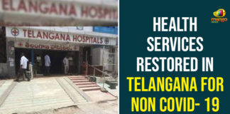 All services to resume at govt hospitals, Health Services, Health Services Restored In Telangana, Mango News, Non COVID- 19 Patients, Search Results Web results Normal services restored at govt hospitals, Telangana, Telangana Government, Telangana news, Telangana news today