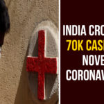 Coronavirus Cases In India, Coronavirus Deaths In India, Coronavirus Higlights, Coronavirus In India, Coronavirus in India live updates, Coronavirus Live Updates, Coronavirus news highlights, Coronavirus outbreak, coronavirus positive cases, Coronavirus Positive Cases In India, india coronavirus cases, india coronavirus deaths,Total Corona Cases In India