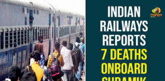 7 Deaths Onboard Shramik Trains, Indian Railways, Indian Railways Latest News, Indian Railways latest update, Indian Railways Reports 7 Deaths, Shramik Express For Migrants, Shramik Special trains, Shramik Special trains migrant workers, Shramik Trains