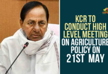 KCR To Conduct High Level Meeting On Agriculture Policy On 21st May CM KCR, Crop Cultivation Model, KCR To Decide Crop Cultivation Model, Regulated paddy farming in TS, Search Results Web results KCR To Chair High-level Meeting, Telangana, Telangana Agriculture News, Telangana cm kcr, Telangana Crop Cultivation Model, Telangana Government, Telangana news