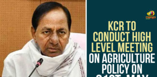 CM KCR, Crop Cultivation Model, KCR To Decide Crop Cultivation Model, Regulated paddy farming in TS, Search Results Web results KCR To Chair High-level Meeting, Telangana, Telangana Agriculture News, Telangana cm kcr, Telangana Crop Cultivation Model, Telangana Government, Telangana news