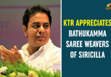 KTR Appreciates Bathukamma Saree Weavers Of Siricilla #BathukammaSarees, Bathukamma Saree Weavers, Bathukamma Sarees, KTR, KTR Appreciates Bathukamma Saree Weavers, KTR Appreciates Bathukamma Saree Weavers Of Siricilla, ktr latest news, Siricilla, Telangana Government, TelanganaFightsCorona, weavers in Telangana.