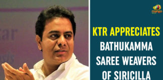 #BathukammaSarees, Bathukamma Saree Weavers, Bathukamma Sarees, KTR, KTR Appreciates Bathukamma Saree Weavers, KTR Appreciates Bathukamma Saree Weavers Of Siricilla, ktr latest news, Siricilla, Telangana Government, TelanganaFightsCorona, weavers in Telangana.