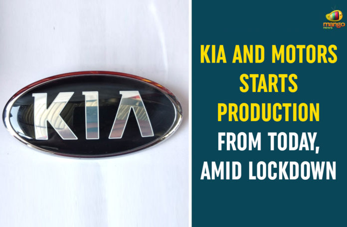 Corona Lockdown, Coronavirus impact, Coronavirus Update, Kia And Motors, KIA Company, KIA Company Latest News, KIA Company News, KIA Company Restarts Cars Production, Kia Motors, Kia Motors India, KIA Motors India plant, Production at KIA Motors India plant
