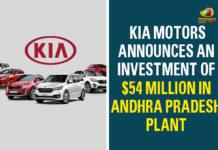 andhra pradesh, Andhra Pradesh Kia Motors, Andhra Pradesh plant, COVID 19 Kia Motors, Kia Motors, Kia Motors Announces An Investment Of $54 Million, Kia Motors Announces An Investment Of $54 Million In Andhra Pradesh, Kia Motors Company In AP, Kia Motors India
