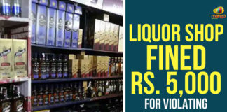 Liquor Shop Fined 5000 For Violating, Liquor Shop Fined 5000 For Violating No Mask No Liquor Rule, liquor shop in Sircilla, liquor shop in Sircilla Fined 5000 For Violating, Liquor shops, Municipal Commissioner of Sircilla, No Mask No Liquor Rule, Sircilla police, Telangana, Telangana Liquor Shops