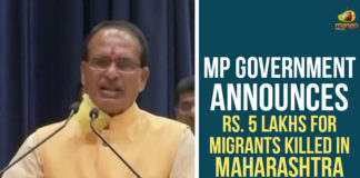 5 Lakhs For Migrants Killed, Aurangabad Train Accident live maharashtra, Aurangabad Train Accident Updates, Chief Minister of Madhya Pradesh, Goods Train run over Migrant Workers, Madhya Pradesh, Maharashtra train accident, Migrants Killed In Maharashtra Train Accident, MP Government, MP Government Announces 5 Lakhs For Migrants Killed, Shivraj Singh Chouhan, Train Accident