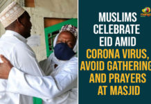Avoid Gathering And Prayers At Masjid, Muslims Celebrate Eid, Muslims Celebrate Eid Amid Coronavirus, Muslims Ramdan, Ramadan, Ramadan 2020, Ramadan Celebrations, Ramadan Festival 2020