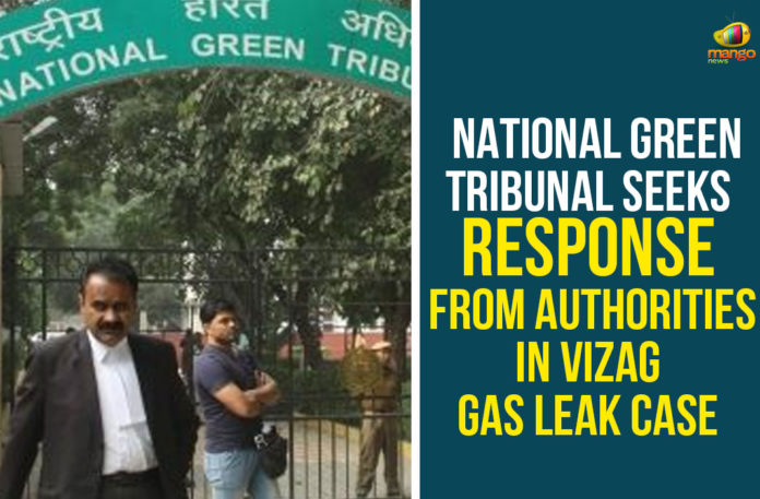 andhra pradesh, Andhra Pradesh Government, Central Government, LG Polymers, LG Polymers India, National Green Tribunal, National Green Tribunal Seeks Response, Visakhapatnam, Visakhapatnam gas leak live updates, Visakhapatnam Gas Leakage, Visakhapatnam LG Polymers Gas Leakage, vizag, Vizag Gas Leak LIVE Updates, Vizag Gas Leakage, Vizag Gas Leakage Updates