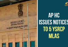 AP HC Issues Notices To 5 YSRCP MLAs Andhra Pradesh, AP Coronavirus Lockdown, AP High Court, AP High Court Issued Notices to Five YCP MLAs, AP Lockdown Relaxations, AP Lockdown Rules, Lockdown violation Allegations, MLA Roja, Roja Lockdown Violation, YCP MLA Lockdown violatio, YCP MLA Lockdown violation Allegations, YSRCP