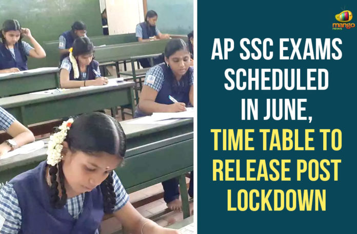 AP 10th Class Exam 2020, AP 10th Class Exams, AP SSC 2020 Exams Time Table, AP SSC Exams, AP SSC Exams 2020, AP SSC Exams New Schedule, AP SSC Exams Rescheduled, AP SSC Exams Schedule, AP SSC Exams Scheduled In June, AP SSC Intermediate Exams, AP SSC Time Table 2020, AP SSC Time Table To Release Post Lockdown, Secondary School Certificate