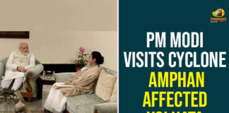 Amphan Cyclone, Amphan Cyclone News, Amphan Cyclone Updates, Cyclone Amphan, Cyclone Amphan Deaths, Cyclone Amphan Kolkata, Cyclone Amphan LIVE, Cyclone Amphan Live Updates, Cyclone Amphan tracker live updates, Cyclone Amphan Updates, PM Modi, PM Modi Visits Cyclone Amphan, PM Modi Visits Cyclone Amphan Affected Kolkata, Super Cyclone Amphan