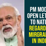 Labourers, Migrant worker tragedy, migrant workers, migrant workers in india, Migrant Workers Issue, migrant workers news, Migrants In India, Modi Open Letter To Nation, PM Modi Open Letter To Nation, PM Modi Open Letter To Nation Regarding Migrants, PM Modi’s Open Letter To Nation Regarding Migrants, PM Narendra Modi letter to nation