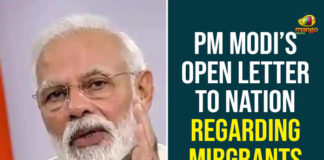 Labourers, Migrant worker tragedy, migrant workers, migrant workers in india, Migrant Workers Issue, migrant workers news, Migrants In India, Modi Open Letter To Nation, PM Modi Open Letter To Nation, PM Modi Open Letter To Nation Regarding Migrants, PM Modi’s Open Letter To Nation Regarding Migrants, PM Narendra Modi letter to nation
