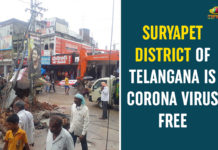 Suryapet, Suryapet Collector Latest News, Suryapet Corona, Suryapet Corona Cases, Suryapet Corona Control Measures, Suryapet District, Suryapet District Coronacvirus, Suryapet District Coronacvirus Free, Suryapet District Of Telangana, Suryapet District Of Telangana Is Coronacvirus Free, Telangana, Telangana Coronavirus, telangana coronavirus updates