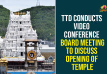 Governing Council Meeting, Tirumala Tirupati Devasthanam, TTD, TTD Board Governing Council Meeting, TTD Board Governing Council Meeting In Tirumala, TTD Board Meeting, TTD Governing Council Meeting, TTD Governing Council Meeting Through Video Conference, TTD will Conduct Governing Council Meeting
