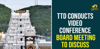 Governing Council Meeting, Tirumala Tirupati Devasthanam, TTD, TTD Board Governing Council Meeting, TTD Board Governing Council Meeting In Tirumala, TTD Board Meeting, TTD Governing Council Meeting, TTD Governing Council Meeting Through Video Conference, TTD will Conduct Governing Council Meeting