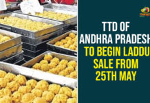 andhra pradesh, Sale of Tirumala laddu, Tirumala laddu, Tirumala temple, Tirumala Tirupati Devasthanam, Tirumala Tirupati Devasthanam in Andhra Pradesh, Tirupati, Tirupati Balaji temple, Tirupati laddu, TTD Of Andhra Pradesh To Begin Laddu Sale, TTD To Begin Laddu Sale From 25th May, TTD to start laddu sales to devotees