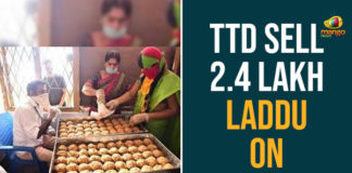 andhra pradesh, Sale of Tirumala laddu, Tirumala laddu, Tirumala temple, Tirumala Tirupati Devasthanam, Tirumala Tirupati Devasthanam in Andhra Pradesh, Tirupati, Tirupati Balaji temple, Tirupati laddu, TTD, TTD laddu sales to devotees, TTD Sell 2.4 Lakh Laddu, TTD Sell 2.4 Lakh Laddu On First Day