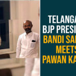 Bandi Sanjay Meets Pawan Kalyan, Bandi Sanjay Meets Pawan Kalyan at Hyderabad, BJP President Bandi Sanjay Meets Pawan Kalyan, janasena chief pawan kalyan, Latest Telangana News, pawan kalyan, Telangana BJP President, Telangana BJP President Bandi Sanjay, Telangana News