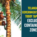 Govt lifts curbs on toddy shops, Telangana Goverment, Telangana Govt Gives Permission To Toddy Sales, Telangana News, Telangana News Updates, Telangana Toddy Sales, Toddy Sales, Toddy Sales In telangana, toddy shops, toddy shops in telangana