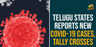 Andhra Pradesh, AP Corona Cases, AP Corona Positive Cases, AP Coronavirus, AP COVID 19 Cases, AP Total Positive Cases, Corona Positive Cases, Coronavirus, Coronavirus state-wise count in India, COVID-19, State wise Corona Positive Cases, State-wise Corona Positive Cases List in India, telangana, Telangana Coronavirus, Telangana Coronavirus Deaths