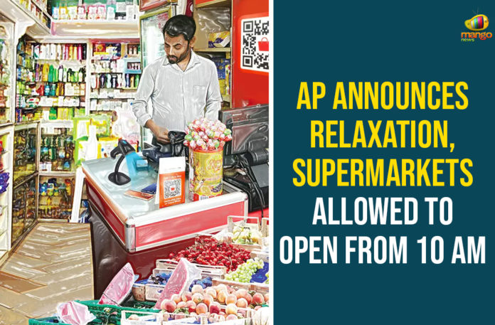 Andhra Pradesh, AP Govt Issues New Guidelines on Lockdown Relaxations, AP Lockdown, AP Lockdown Guidelines, AP Lockdown Relaxations, AP Lockdown Rules, AP Lockdown Updates, AP New Guidelines on Lockdown Relaxations, Lockdown Relaxations, Lockdown Relaxations In AP