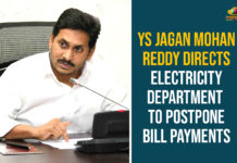 Andhra Pradesh Changes In Tariff, Andhra Pradesh domestic electricity bills, Andhra Pradesh hikes electricity tariff, AP CM YS Jagan, AP Electric Bill, Central Power Distribution Corporation, Electricity Bills, Electricity Bills Payment, electricity department, Electricity Department To Postpone Bill Payments, ys jagan mohan reddy