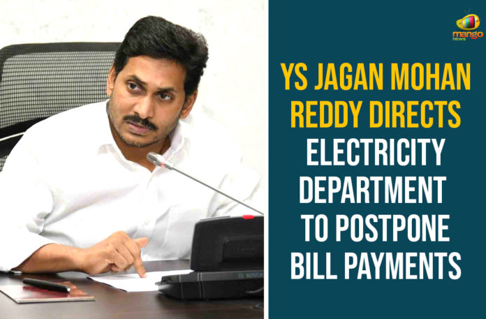 The-Mango-News-YS-Jagan-Mohan-Reddy-Directs-Electricity-Department-To-Postpone-Bill-Payments Andhra Pradesh Changes In Tariff, Andhra Pradesh domestic electricity bills, Andhra Pradesh hikes electricity tariff, AP CM YS Jagan, AP Electric Bill, Central Power Distribution Corporation, Electricity Bills, Electricity Bills Payment, electricity department, Electricity Department To Postpone Bill Payments, ys jagan mohan reddy