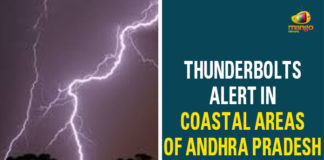 Disaster Commissioner Kannababu, Thunderbolts Alert In Andhra Pradesh, Thunderbolts Alert In Coastal Areas, Visakhapatnam districts