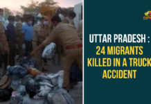 Coronavirus Lockdown, Death of 24 Migrant Workers in UP Road Accident, Migrant Workers, Migrant Workers in UP Road Accident, PM Modi, PM Modi condoles death of 24 migrant workers, pm narendra modi, PM Narendra Modi Condoles Death of 24 Migrant Workers, UP Road Accident