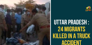 Coronavirus Lockdown, Death of 24 Migrant Workers in UP Road Accident, Migrant Workers, Migrant Workers in UP Road Accident, PM Modi, PM Modi condoles death of 24 migrant workers, pm narendra modi, PM Narendra Modi Condoles Death of 24 Migrant Workers, UP Road Accident