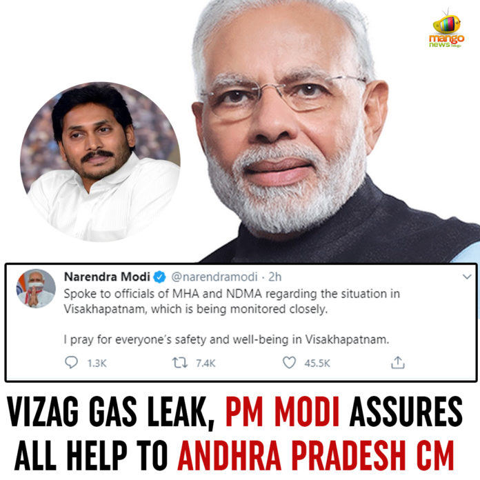 Andhra Pradesh, AP CM YS Jagan, National Disaster Management Authority, PM Modi On Vizag Gas Leak Updates, PM Modi Speaks to AP CM YS Jagan, PM Modi Speaks to AP CM YS Jagan Over Vizag Gas Leak, Visakhapatnam, Visakhapatnam gas leak live updates, Visakhapatnam Gas Leakage, Visakhapatnam LG Polymers Gas Leakage News, Vizag, Vizag Gas Leak LIVE Updates, Vizag Gas Leak Updates, Vizag Gas Leakage, Vizag Gas Leakage Updates