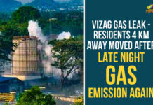 Vizag Gas Leak – Residents 4 Km Away Moved After Late Night Gas Emission Again andhra pradesh, Former Bureaucrat, Former Bureaucrat Demands Prosecution Of LG Polymers, Former Bureaucrat Writes To Jagan Mohan Reddy, No Objection Certificate, Prosecution Of LG Polymers, Visakhapatnam, Visakhapatnam gas leak live updates, Visakhapatnam Gas Leakage, Visakhapatnam LG Polymers Gas Leakage, Visakhapatnam LG Polymers Gas Leakage News, vizag, Vizag Gas Leak LIVE Updates, Vizag Gas Leakage, Vizag Gas Leakage Updates
